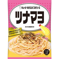 80g×1個 キユーピー あえるパスタソース ツナマヨ 0095