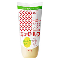 400g×1個 キユーピー キユーピーハーフ 0095