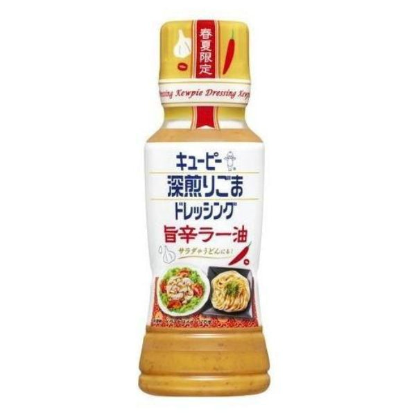 180ml×1個 キユーピー 深煎りごまドレッシング 旨辛ラー油