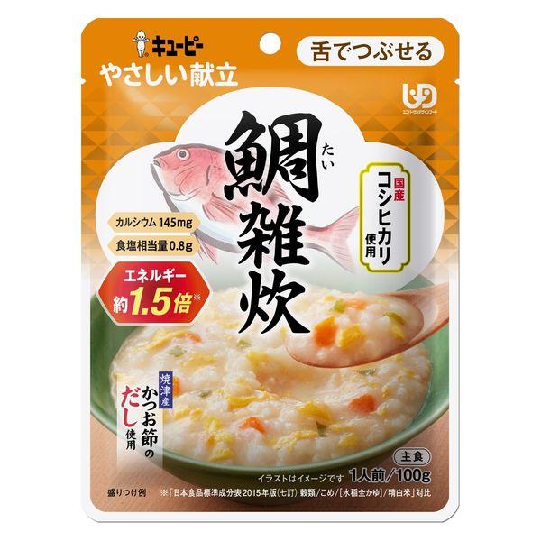 100g×1個 キユーピー やさしい献立 鯛雑炊