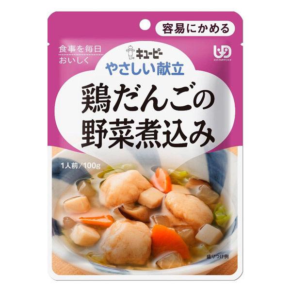 100g×1個 キユーピー やさしい献立 鶏だんごの野菜煮込み