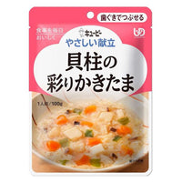 100g×1個 キユーピー やさしい献立 貝柱の彩りかきたま 0095