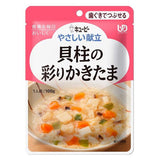 100g×1個 キユーピー やさしい献立 貝柱の彩りかきたま 0095