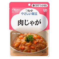 100g×1個 キユーピー やさしい献立 肉じゃが