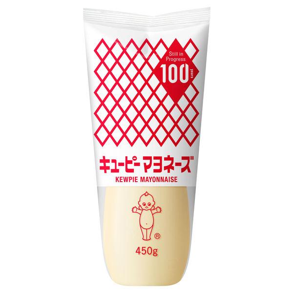 450g×1個 キユーピー マヨネーズ 0095