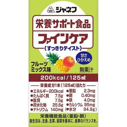 125ml×1個 キユーピー ジャネフ ファインケア すっきりテイスト フルーツミックス味