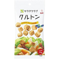 16g×1個 キユーピー サラダクラブ クルトン 0095