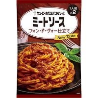160g×1個 キユーピー あえるパスタソース ミートソース フォン・ド・ヴォー仕立て 0095
