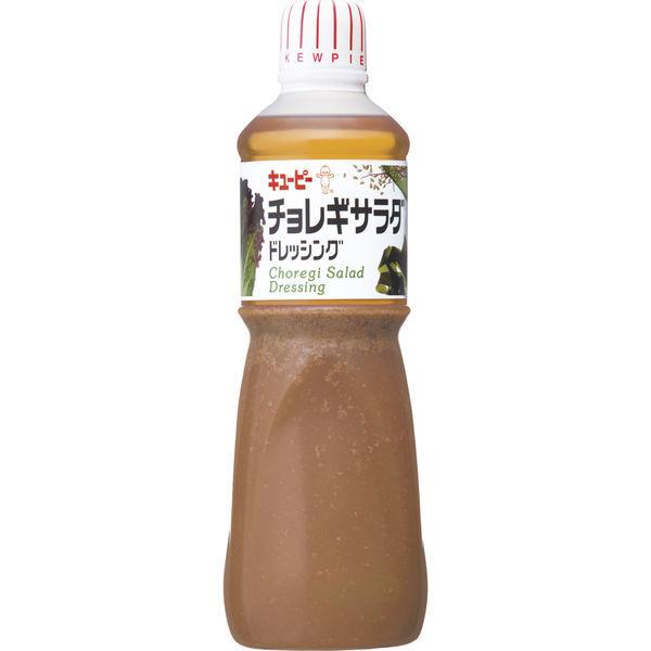 1000ml×1個 キユーピー 業務用 チョレギサラダ ドレッシング