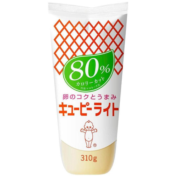 ⚠️残りわずか⚠️310g×1個 キユーピー ライト カロリー80%オフ マヨネーズ