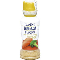 180ml×1個 キユーピー 深煎りごまドレッシング 0095