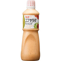 1000ml×1個 キユーピー コブサラダドレッシング 0095