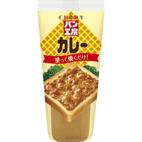 150g×1個 キユーピー パン工房 カレー 0095