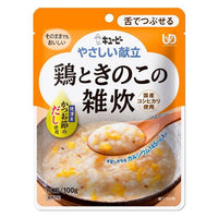 100g×1個 キユーピー やさしい献立 鶏ときのこの雑炊 0095