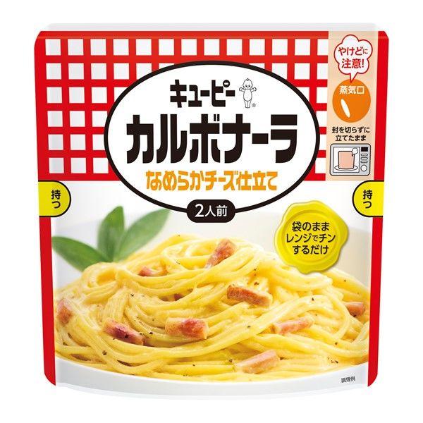 240g×1個 キユーピー カルボナーラ なめらかチーズ仕立て 0095