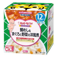 180g×1個 キユーピー にこにこボックス 鯛めし&まぐろ野菜洋風煮 0095