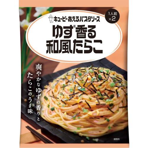 47.8g×1個 キユーピー あえるパスタソース ゆず香る和風たらこ