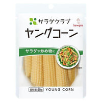 100g×1個 キユーピー サラダクラブ ヤングコーン 0095