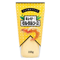 155g×1個 キユーピー タルタルソース 0095