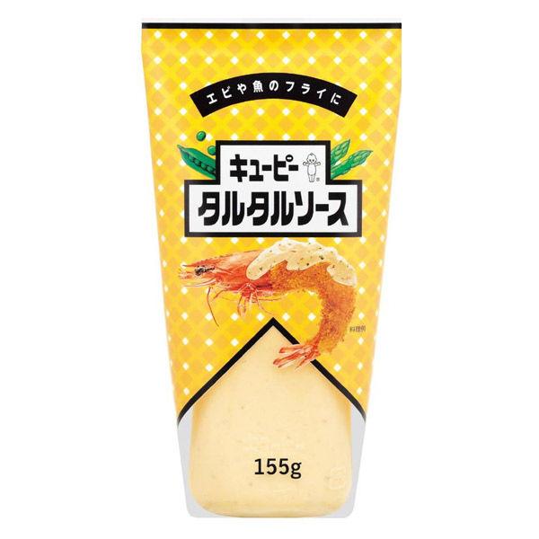 155g×1個 キユーピー タルタルソース 0095