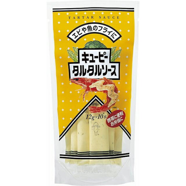 120g×1個 キユーピー タルタルソース スティック