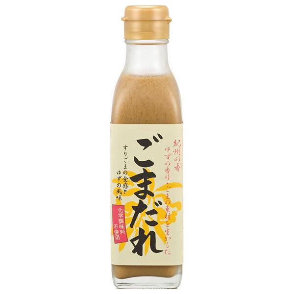 ⚠️残りわずか⚠️225g×1個 ハグルマ 紀州の香 ごまだれ