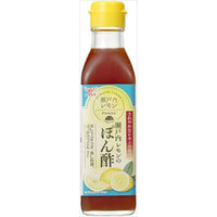 200ml×1個 ハグルマ 瀬戸内レモンのぽん酢 0095