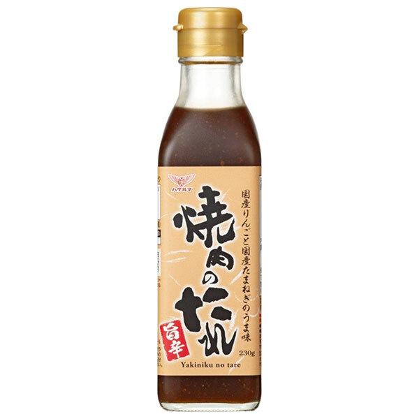 230g×1個 ハグルマ 焼肉のたれ 旨辛