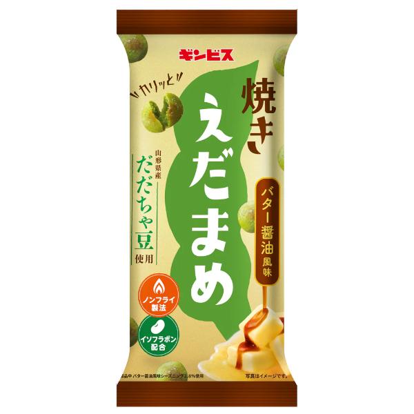 38g×1個 ギンビス 焼きえだまめ バター醤油風味