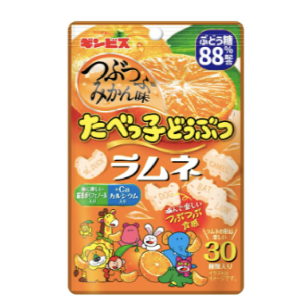 35g×1個 ギンビス たべっ子どうぶつラムネ つぶつぶみかん味