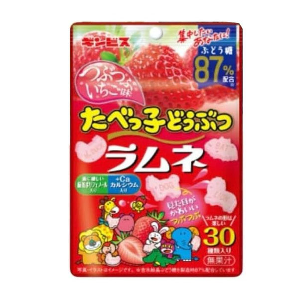 35g×1個 ギンビス たべっ子どうぶつラムネ つぶつぶいちご味