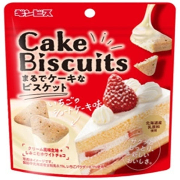50g×1個 ギンビス まるでケーキなビスケット いちごショートケーキ味