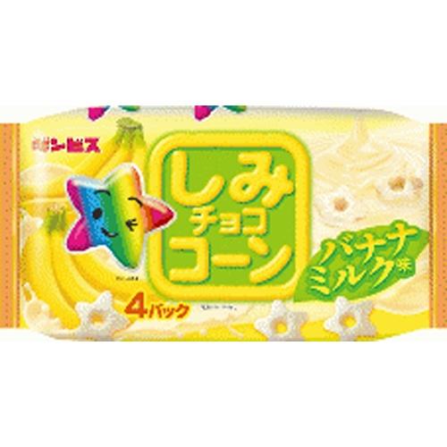 88g×1個 ギンビス しみチョココーン バナナミルク味
