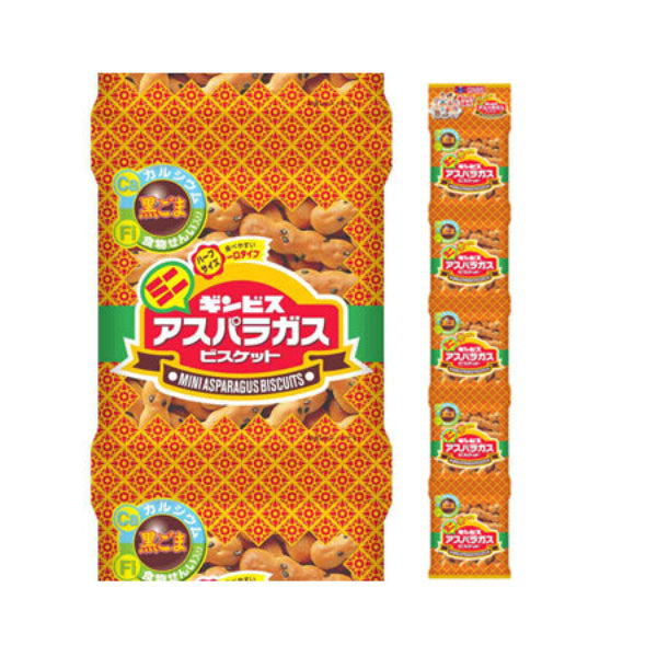75g×1個 ギンビス ミニアスパラガス 5連
