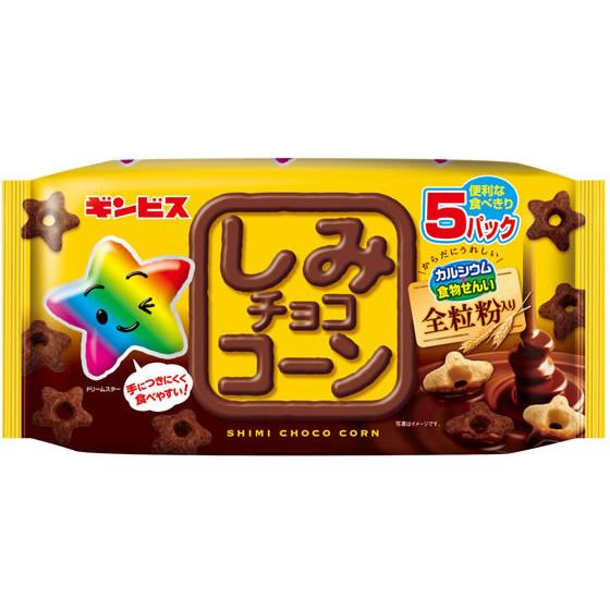 88g×1個 ギンビス しみチョココーン 全粒粉