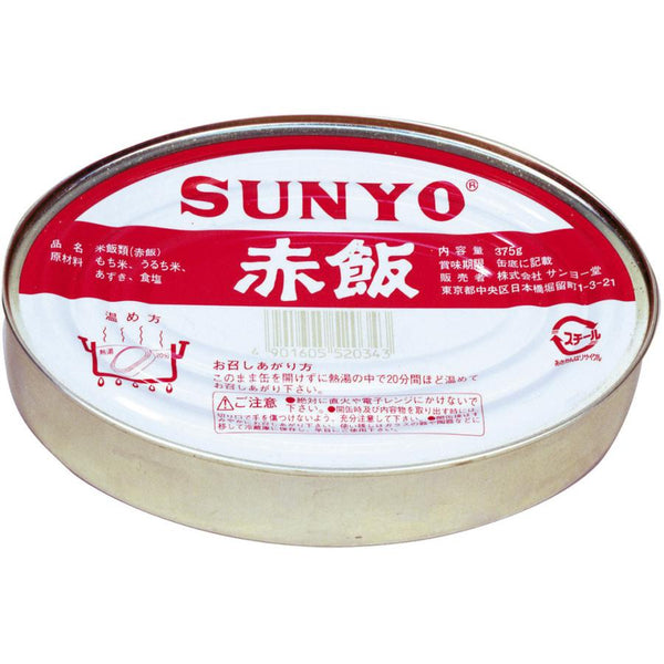 375g×1個 サンヨー堂 赤飯