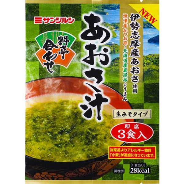 51g×1個 ヤマサ醤油 サンジルシ 即席料亭合わせあおさ汁 0095