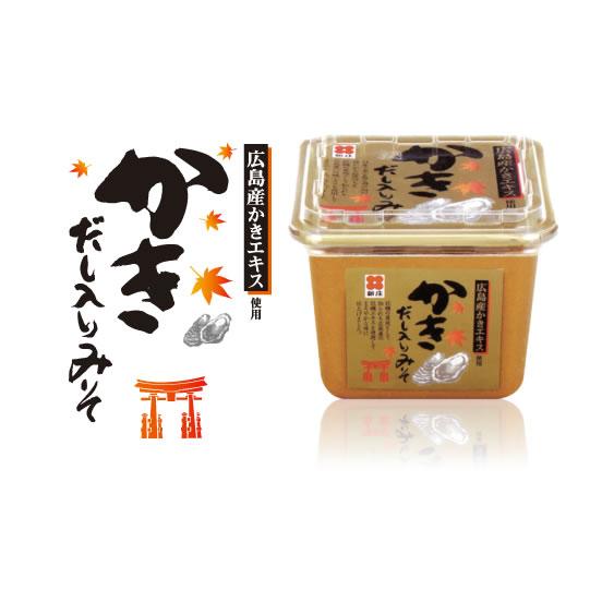 500g×1個 新庄みそ かきだし入りみそ