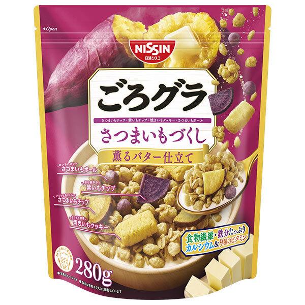280g×1個 日清シスコ ごろグラ さつまいもづくし