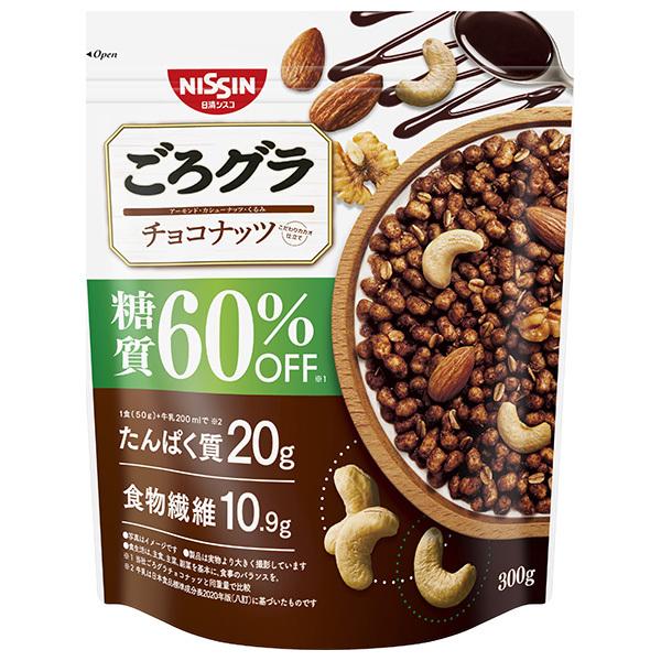 300g×1個 日清シスコ ごろグラ 糖質60%OFF チョコナッツ