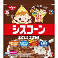 220g×1個 日清シスコ シスコーン マイルドチョコ