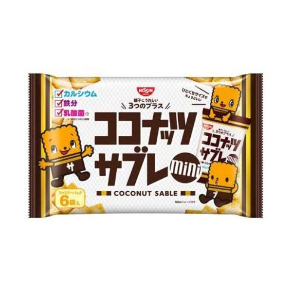 90g×1個 日清シスコ ココナッツサブレ ミニ ファミリーパック