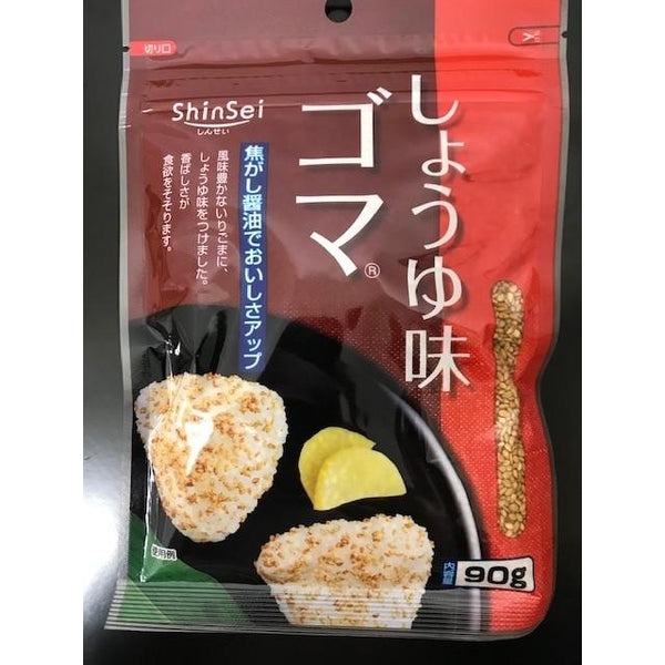 90g×1個 真誠 しょうゆ味ゴマ 0095