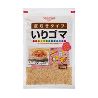 130g×1個 真誠 皮むきタイプ いりゴマ 0095