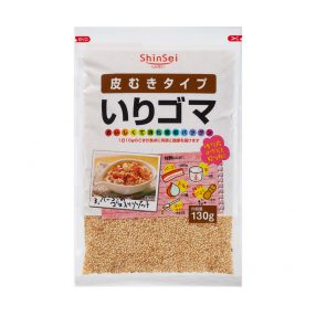 130g×1個 真誠 皮むきタイプ いりゴマ 0095