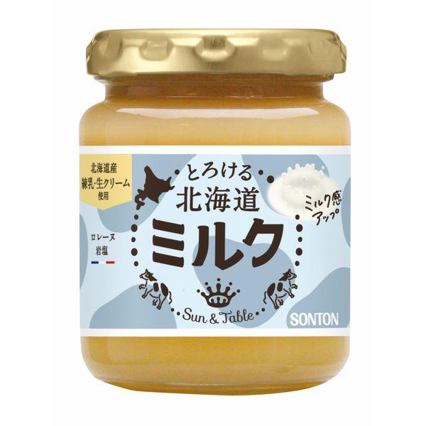 160g×1個 ソントン食品 Sun&Table とろける北海道ミルク 0095