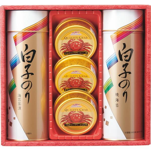 ⚠️残りわずか⚠️800g×1個 白子 白子のり 海苔・カニ缶詰合せ
