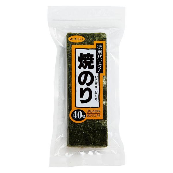 1個（40枚入） 白子 焼のりおにぎり 0095