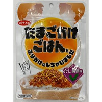 20g×1個 白子 たまごかけごはんふりかけ だし醤油味
