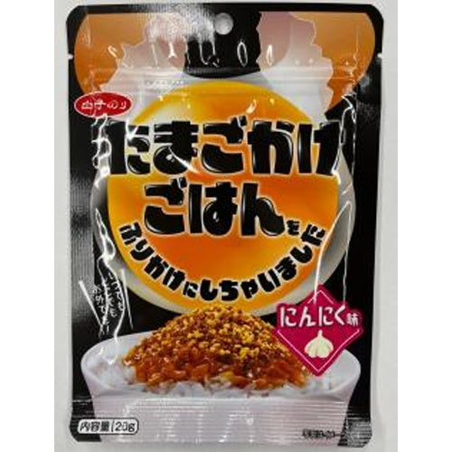 20g×1個 白子 たまごかけごはんふりかけ にんにく味